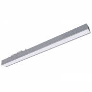 Oprawy oświetleniowe SLOT