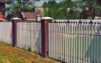 Ogrodzenie z profili PVC